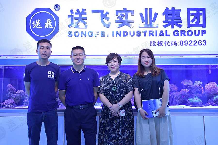 熱烈歡迎華希電力領(lǐng)導(dǎo)蒞臨我司考察！